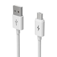 360数据线n6pro手机n7快充n5s充电器n4s原装lite安卓加长2米