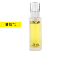 香水护发精油直卷发头发精华液免洗护发素修复毛躁柔顺