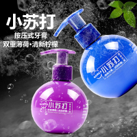 小苏打牙膏按压式去黄去口臭牙垢亮白去渍口气清新家庭实惠装
