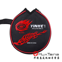 半圆形乒乓球拍套底板球拍小拍套圆形拍包NO.半拍套