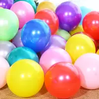 告白100个结婚礼装饰用品求婚派对儿童多款生日布置