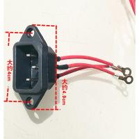 电锅插头多功能电热锅电炒锅插口座三孔品字口电源线插座配件
