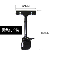 价格牌夹子POP广告夹子爆炸贴夹子货架夹特价牌价格标签夹促销牌夹广告牌KT板夹展示架夹拇指夹