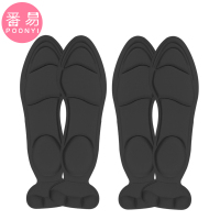 特价软底舒适后跟贴防磨脚加厚一码不跟脚高跟鞋垫鞋大一码防掉跟