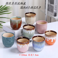 陶瓷捏花花盆老桩流釉透气盆拼盘多肉植物盆创意大号口径特价