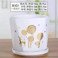 北欧花盆陶瓷创意个性特大号清仓特价带托盘家用绿萝绿植金花盆