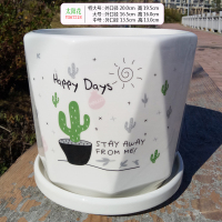 陶瓷花盆特大号北欧简约创意特价室内吊兰绿萝多肉透气花盆栽清仓