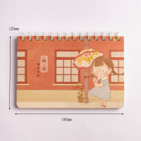 麻球2020日程本效率手册周计划本简约时间管理表随身笔记本子大学生考研学习备忘日历记事本文具笔记本线圈本