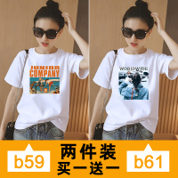 短袖T恤女夏2020新款韩版学生可爱bf风宽松半袖ins上衣白色体恤潮