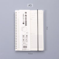 每日规划本2021日程本考研神器寒假打卡时间管理周计划表笔记本子