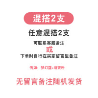 摩磨可易擦钢笔墨囊热敏可擦魔力摩磨可易擦晶蓝墨囊学生用钢笔正姿书法练字橡皮可擦男女学生