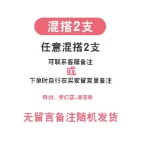 摩磨可易擦钢笔墨囊热敏可擦魔力摩磨可易擦晶蓝墨囊学生用钢笔正姿书法练字橡皮可擦男女学生