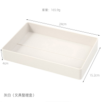 三年二班学生桌面小清新置物架简约笔筒书桌创意收纳时尚整理盒子