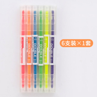 双头彩色荧光笔两色标记彩笔考研记号笔学生划重点做笔记小神器专用银光粗头记号笔淡色系细头文具套装
