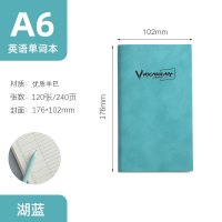 英语单词本A6随身便携记忆笔记本子简约女单词积累本词汇备忘录A5加厚考研阅读本大学生小号四级翻译背单词本