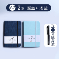 a7小笔记本子迷你口袋型记事本小笔记本便携随身携带迷你简约随手记单词本学生记录备忘录日记本a6小本子