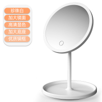 led化妆镜带灯学生小镜子台式网红女补光宿舍桌面便携折叠梳妆镜