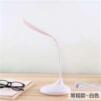 LED护眼学习卧室床头小学生写字书桌宿舍三挡触摸