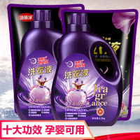 香水洗衣液香味持久学生家用超级香实惠促销组合整箱批1斤*4袋装