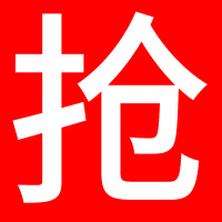 密码锁挂锁 迷你柜子柜门锁具家用背包行李箱学生宿舍小锁头