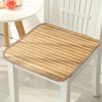 app夏天坐垫椅垫透气凉席竹席椅子屁垫办公室学生凳子竹垫子夏季
