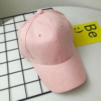 青年学生软顶圆笑脸刺绣男女士鸭舌帽棒球帽潮流时尚遮阳帽子