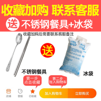 上班族可微波炉加热学生饭盒分隔型日式便当盒可爱少女心餐盒分格