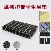卡通记忆棉海绵学生坐垫仿亚麻教室座垫凳子垫子宿舍屁股垫长方形