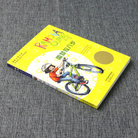 国际大奖小说雷梦拉八岁 小学生课外阅读书童书 外国儿童文学 幻想小说国际大奖小说纽伯瑞儿童文学奖银奖美国图书馆协会优秀童