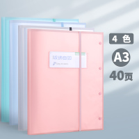 A3文件夹透明插页试卷收纳袋a4插页式塑料高中分类夹试卷夹整理神器抄卷子册资料多层小学生用乐谱谱夹书夹子