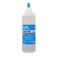 白乳胶diy手工学生专用木工胶强力美术用木板木头胶水木胶乳白胶