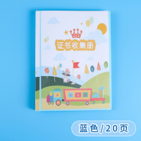 A4奖状证书收集册小学生荣誉收纳册可翻页文件夹多功能资料册小清新可爱谱子夹册乐谱小学生美术作品画册60页