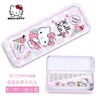 KT猫文具盒女小学生铅笔盒学习文具用品儿童幼儿园创意卡通可爱笔盒马口铁带 铁皮简约笔盒子ins网红凯蒂猫