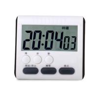 厨房定时计时器ins 简约提醒学生静音电子秒表烘焙做题时间学习倒