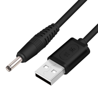 台灯充电线圆孔圆头露娜洁面仪通用usb转dc3.5mm小口小电风扇手电筒电源数据线dc5v音响学生音箱多功能圆形器