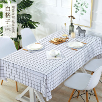 ins学生小清新桌布布艺防水防油防烫pvc餐桌布网红茶几书桌桌布