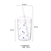 小清新草莓玻璃杯带吸管的透明杯子少女心水杯女学生杯耐热水杯