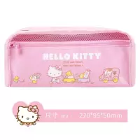 Hellokitty笔袋女可爱简约大容量铅笔盒学生儿童韩版双层文具袋