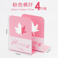 书立架简约书靠书立书架ins风创意桌上学生粉色少女心桌面收纳铁架整理分层隔板课本夹书器书夹子板女北欧