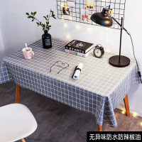 北欧餐桌布防水防油免洗防烫书桌ins学生网红布艺茶几pvc宿舍桌垫