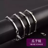 圆珠钛钢配链韩版男士项链霸气潮人链子简约学生个性配饰品