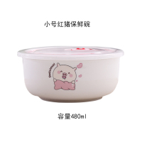 上班族带的保鲜便当饭盒家用便携成人女微波炉专用陶瓷碗带盖学生