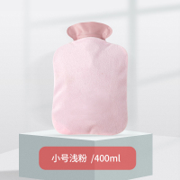 热水袋注水暖水袋毛绒女灌水暖手宝大小号迷你敷肚子成人学生橡胶