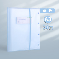 A3试卷收纳册试卷夹学生用文件夹插页A4大容量资料册多层小学生高中生透明分类收纳袋放考试卷的整理卷子神器