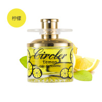 果香水蜜桃花香桂花男女淡香学生少女清新淡香网红香水50ml