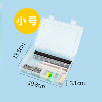 水彩水粉笔盒收纳画笔盒子透明塑料加长简约艺术学生美术生专用用品个性铅笔盒文具盒儿童学油画工具方便携带