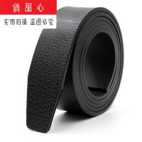 比牛皮还牛皮航空腰带塑料牛津皮带男士裤腰带学生裤腰带