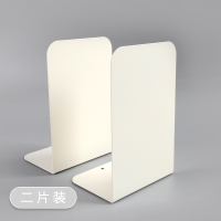 书立架简约书夹书立固定书本收纳架桌面置物架铁书架书桌挡板学生