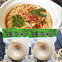 云南过桥米线套餐含调料新鲜米线粗正宗手工干米粉丝袋装速食桂林