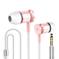 入耳式耳机K歌手机电脑重低音高音质有线控带麦金属韩版可爱耳塞式适用于vivo华为oppo苹果安卓原装通用